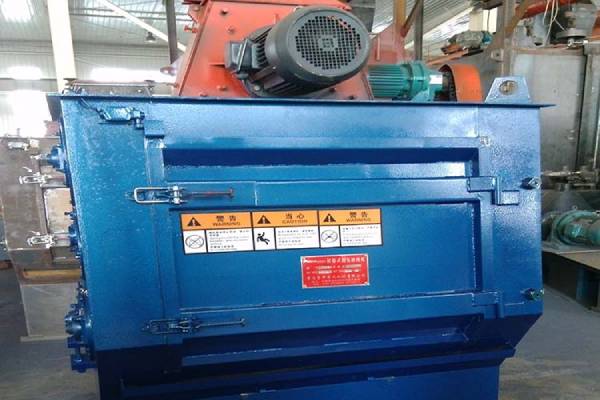 What are the advantages of crawler shot blasting machine