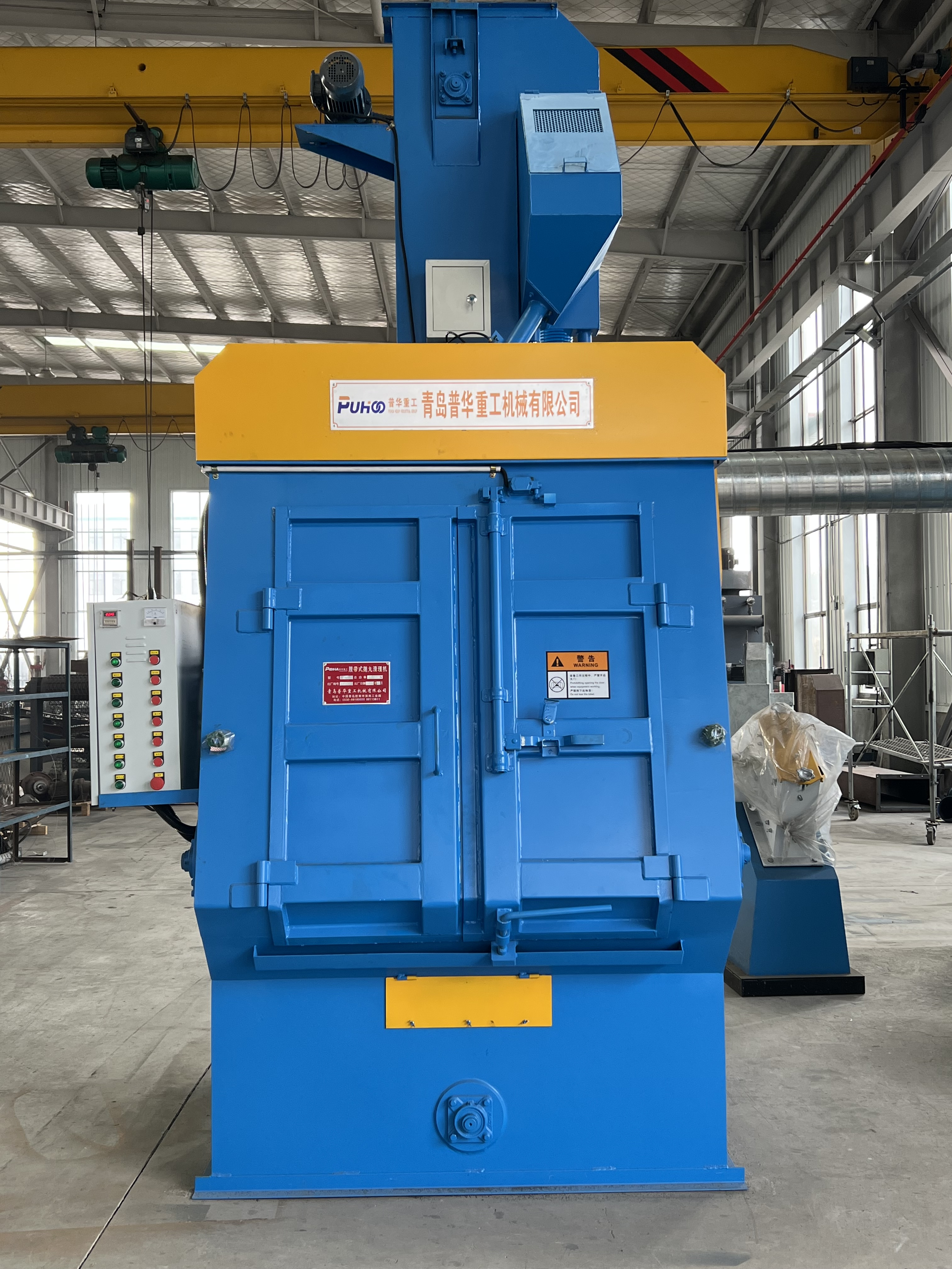 Q32 Crawler type shot blasting machine production completed