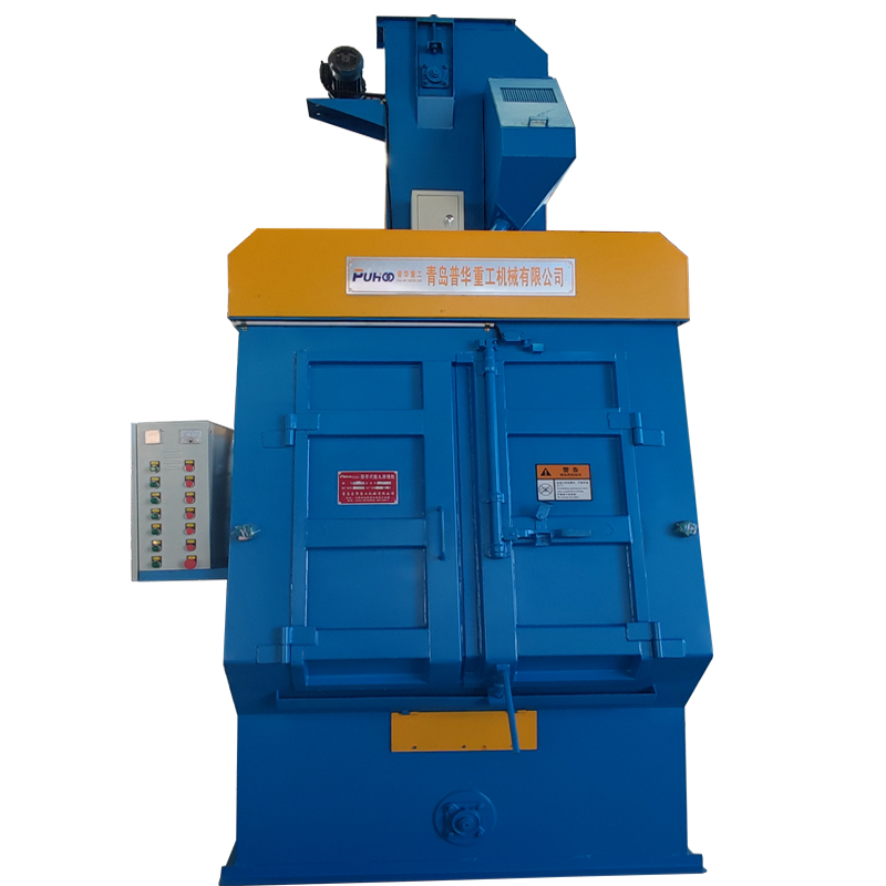 The function of crawler type shot blasting machine