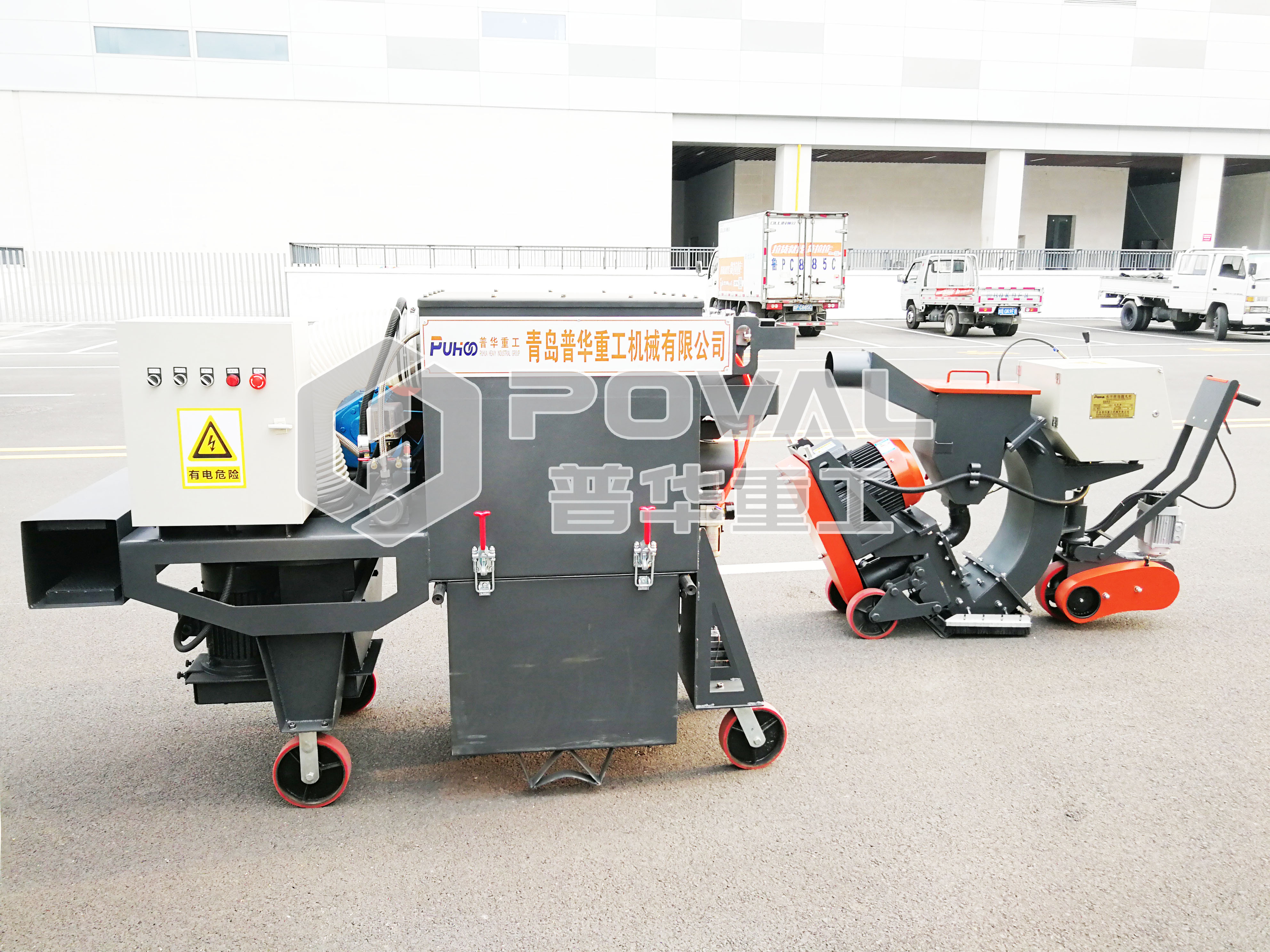 Maintenance of road shot blasting machine