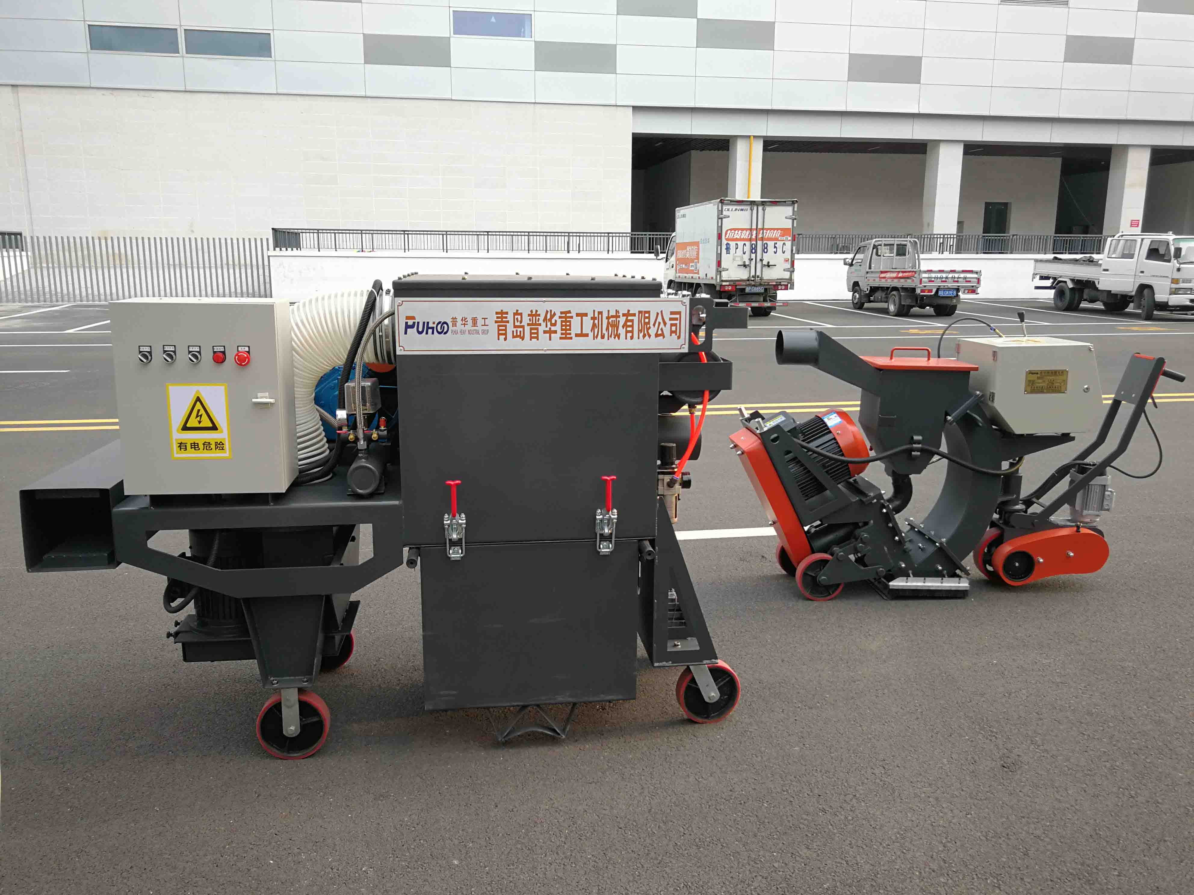 The difference between road shot blasting machine model 270 and 550